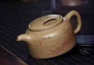 《牛蓋蓮子》宜興紫砂壺助理工藝美術(shù)師手工茶壺茶具本山綠泥牛蓋蓮子