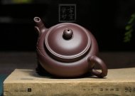 《禪竹壺》宜興紫砂壺助理工藝美術(shù)師手工名家家用禮品茶具套裝紫泥