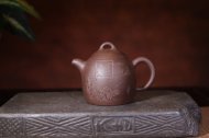 《秦權(quán)》宜興紫砂壺助理工藝美術(shù)師純手工禮品茶具紫泥秦權(quán)茶壺