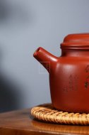 《德鐘》宜興大紅袍紫砂壺全手工茶壺工藝美術(shù)師老師德鐘