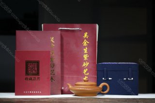 心經(jīng)虛扁