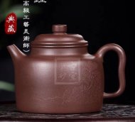 《高德鐘》宜興紫泥高級工藝美術(shù)師手工紫砂壺茶具德鐘