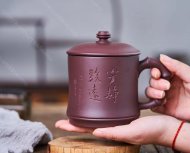 寧?kù)o致遠(yuǎn)杯