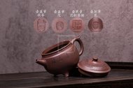 《神鼎》宜興紫砂壺工藝美術(shù)師手工紫泥泡茶壺茶具