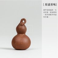 《手工七彩葫蘆茶寵擺件》宜興紫砂壺手工紫砂泡茶壺禮品