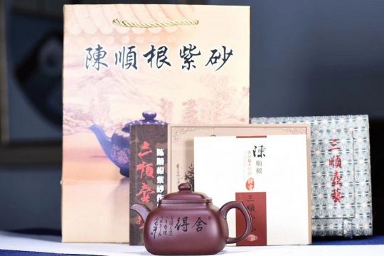 《混方壺》宜興紫砂壺高級工藝美術(shù)師純手工全紫茄泥方器泡茶壺茶具