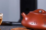 《石瓢》宜興紫砂壺實(shí)力派名家手工茶壺茶具大紅袍石瓢