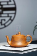 《禪悟》宜興紫砂壺工藝美術(shù)師手工黃金段竹茶壺茶具