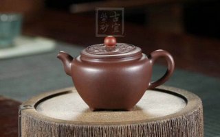 《龍鳳呈祥》宜興紫砂壺全手工茶壺茶具紫泥