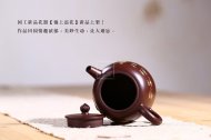 《錦上添花》