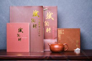 祥云線(xiàn)圓