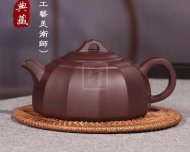 《井泉》宜興高級(jí)工藝美術(shù)師手工半月紫砂壺茶壺茶具紫泥