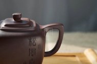 《松風煮茗》宜興紫砂壺茶壺高級工藝美術師手工紫泥