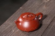 《金絲石瓢（景舟款）》宜興紫砂壺工藝美術(shù)師手工大紅袍茶壺泡茶具石瓢