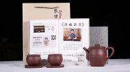 《天時地利》紫砂壺宜興高級工藝美術(shù)師手工底槽青茶壺茶具