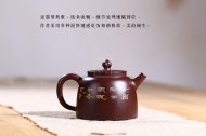 《錦上添花》