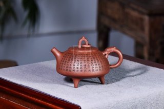 《環(huán)龍三足》宜興國(guó)家工藝美術(shù)師工紫砂壺底槽青茶壺茶具