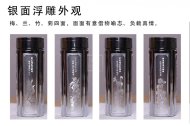 《純銀保健杯》本色宜興紫砂壺全手工茶具