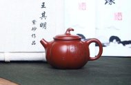 《筋紋茄段》