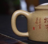 《牛蓋蓮子》宜興紫砂壺助理工藝美術(shù)師手工茶壺茶具本山綠泥牛蓋蓮子