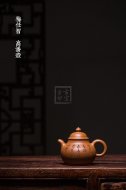 《高潘壺》宜興紫砂壺助理工藝美術(shù)師手工降坡泥泡茶壺茶具