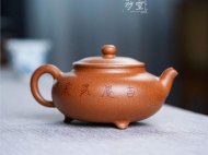 《三足魚(yú)樂(lè)》