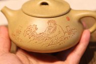 《石瓢》紫砂壺宜興助理工藝美術(shù)師手工泡茶壺石瓢茶具本山段茶壺