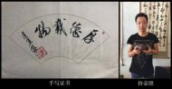 《石瓢》宜興紫砂壺名家全手工茶壺實(shí)力助理工藝美術(shù)師陳達(dá)軍老師石瓢紫泥