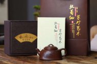 《品方》宜興紫砂壺工藝美術(shù)師純手工紫朱泥泡茶壺茶壺茶具