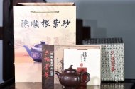 《金瓜》宜興紫砂壺名家全手工正品茶壺茶具紅砂紫泥