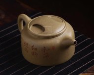 《牛蓋蓮子》宜興紫砂壺助理工藝美術(shù)師手工茶壺茶具本山綠泥牛蓋蓮子