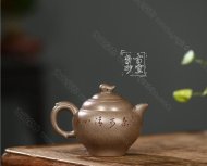 《茶可清心》