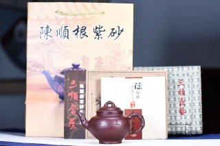 《竹春壺》報春茶具茶壺宜興手工紫砂壺紫茄泥