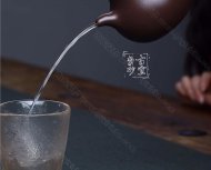 《茄段》