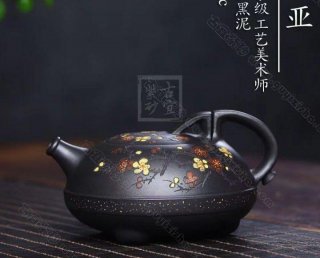 《茗香石瓢》