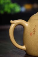 《秦權(quán)》宜興紫砂壺助理工藝美術(shù)師手工黃龍山本山段泥秦權(quán)茶壺茶具