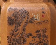 《高遠(yuǎn)四方》