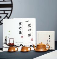 《禪悟》宜興紫砂壺工藝美術(shù)師手工黃金段竹茶壺茶具