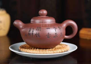 《潤(rùn)珠》宜興紫砂壺助理工藝美術(shù)師手工底槽青泡茶壺具圓珠