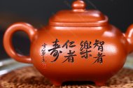 長(zhǎng)樂(lè)永益