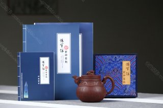 祥龍百福