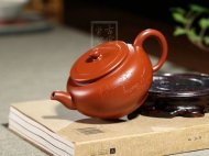 《平蓋仿古》宜興老師工藝美術(shù)師手工紫砂壺茶具大紅袍平蓋仿古