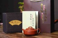 《周盤》宜興紫砂壺工藝美術(shù)師手工紅皮龍泡茶壺周盤茶具