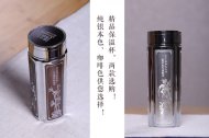 《純銀保健杯》本色宜興紫砂壺全手工茶具