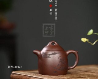 《禪茶一味秦權(quán)》