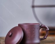 寧?kù)o致遠(yuǎn)杯