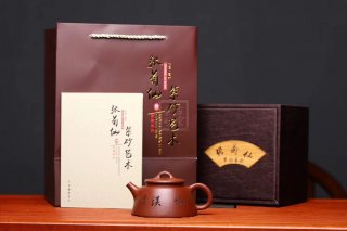 《魚(yú)罩》宜興工藝美術(shù)師全手工紫砂壺茶壺老師底槽青