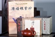 《扁西施》宜興紫砂壺全手工茶壺朱泥大紅袍料西施