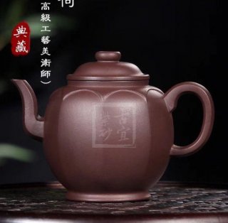 《靜荷》宜興紫砂壺高級工藝美術(shù)師手工紫茄泥茶具茶壺