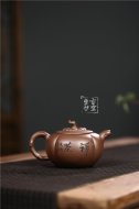 《禪茶》